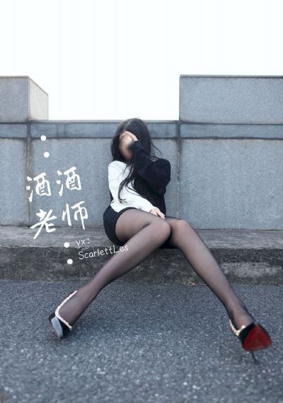 小妇人