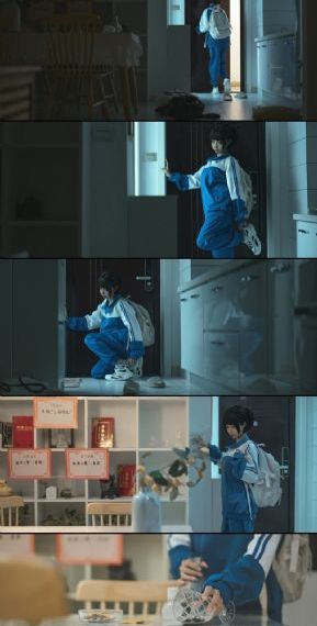 直接